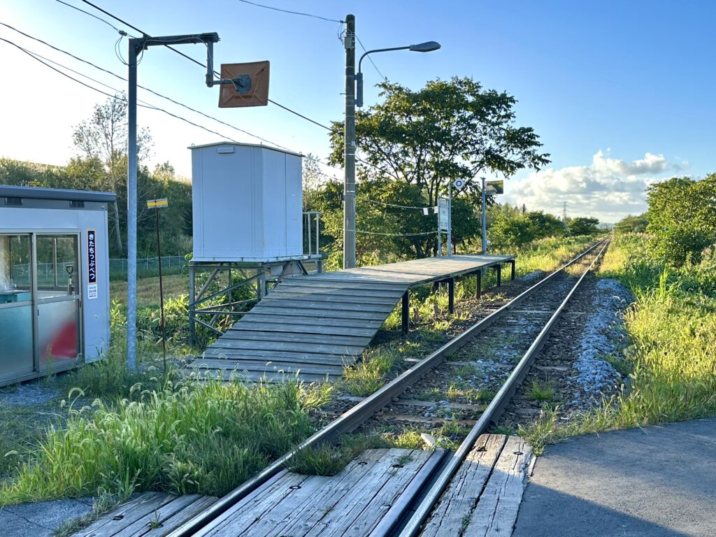 北秩父別駅