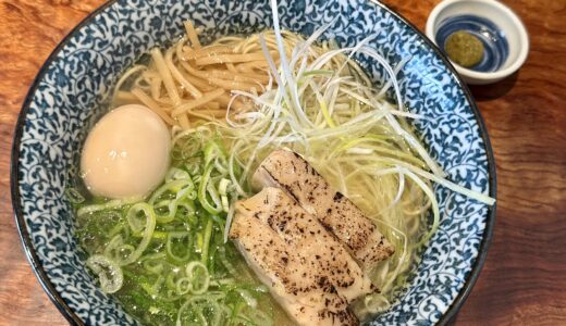 あっさり鶏そば（自家製麺 鶏そば 一瑳）