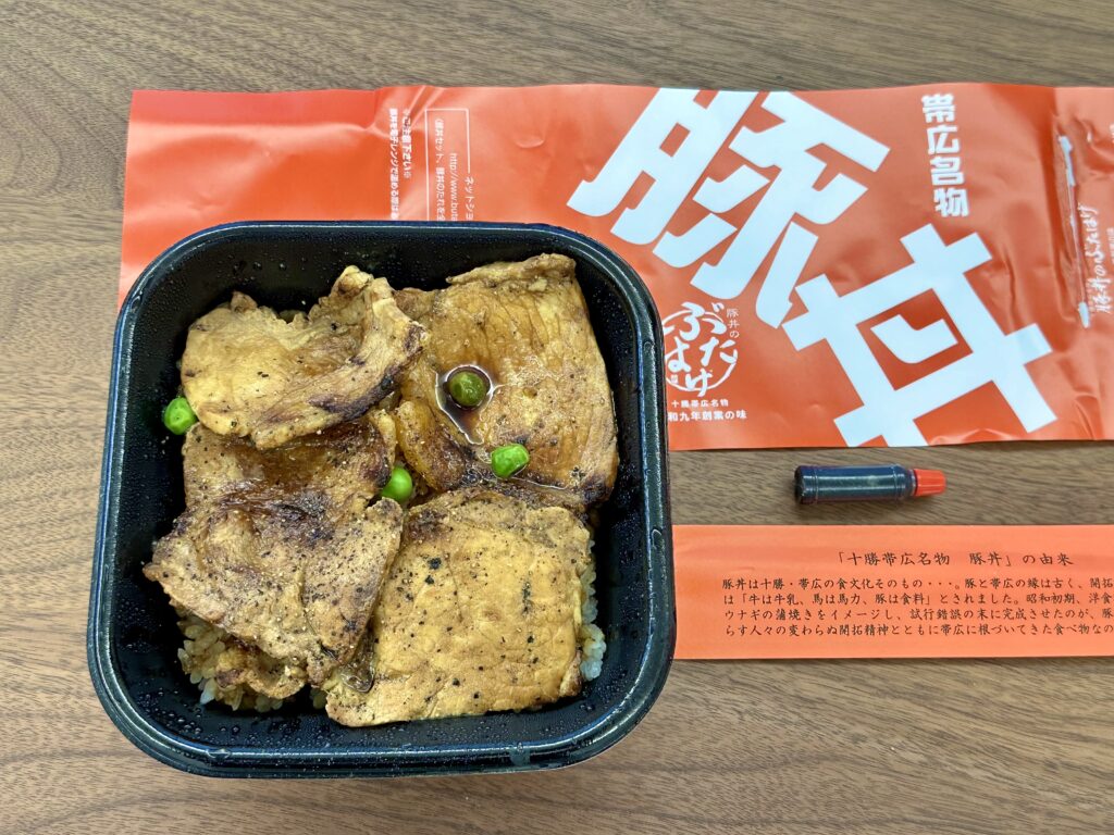 豚丼（ぶたはげ）のテイクアウト弁当