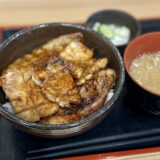 十勝の豚丼