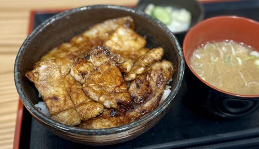 十勝の豚丼