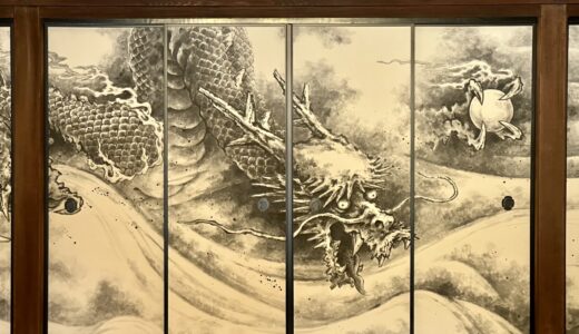 細川護熙の雲竜図（龍安寺の襖絵）