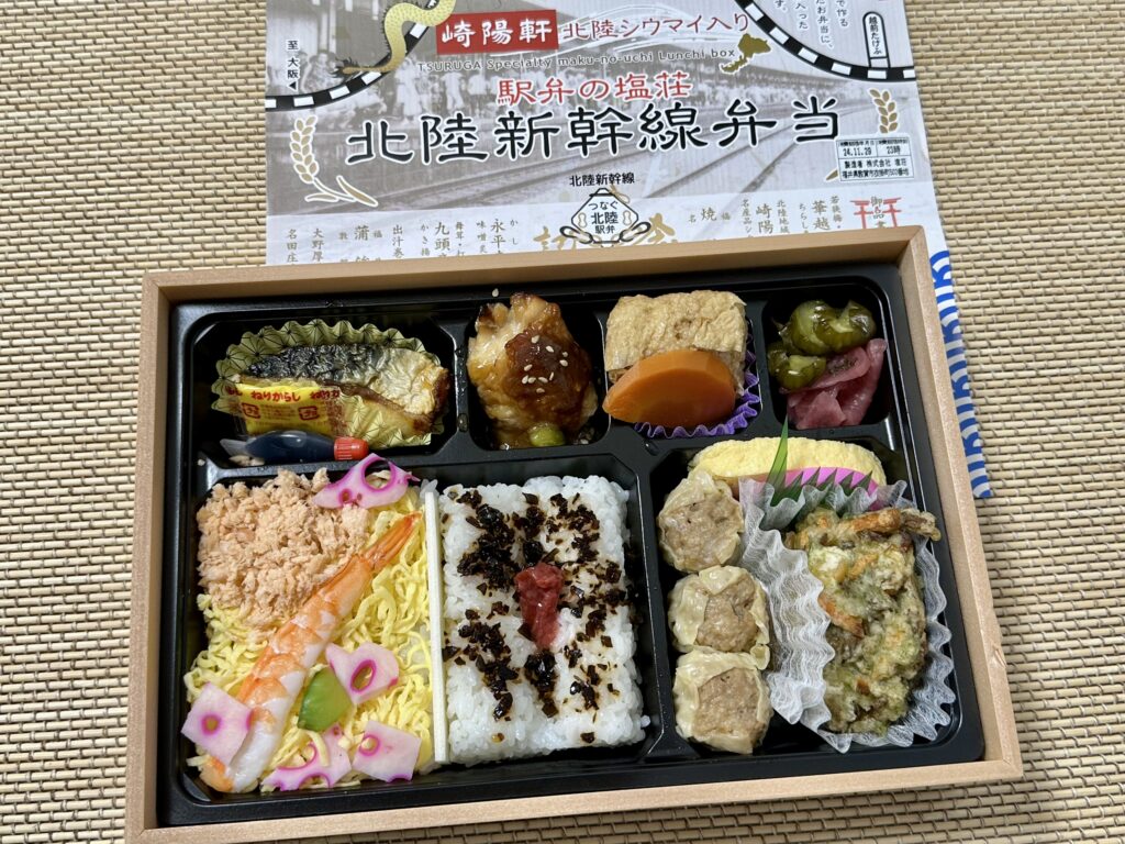 北陸新幹線弁当（敦賀駅の塩荘）