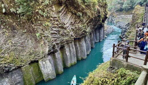 褶曲した地形・地質・地層