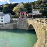 堀川運河と堀川橋