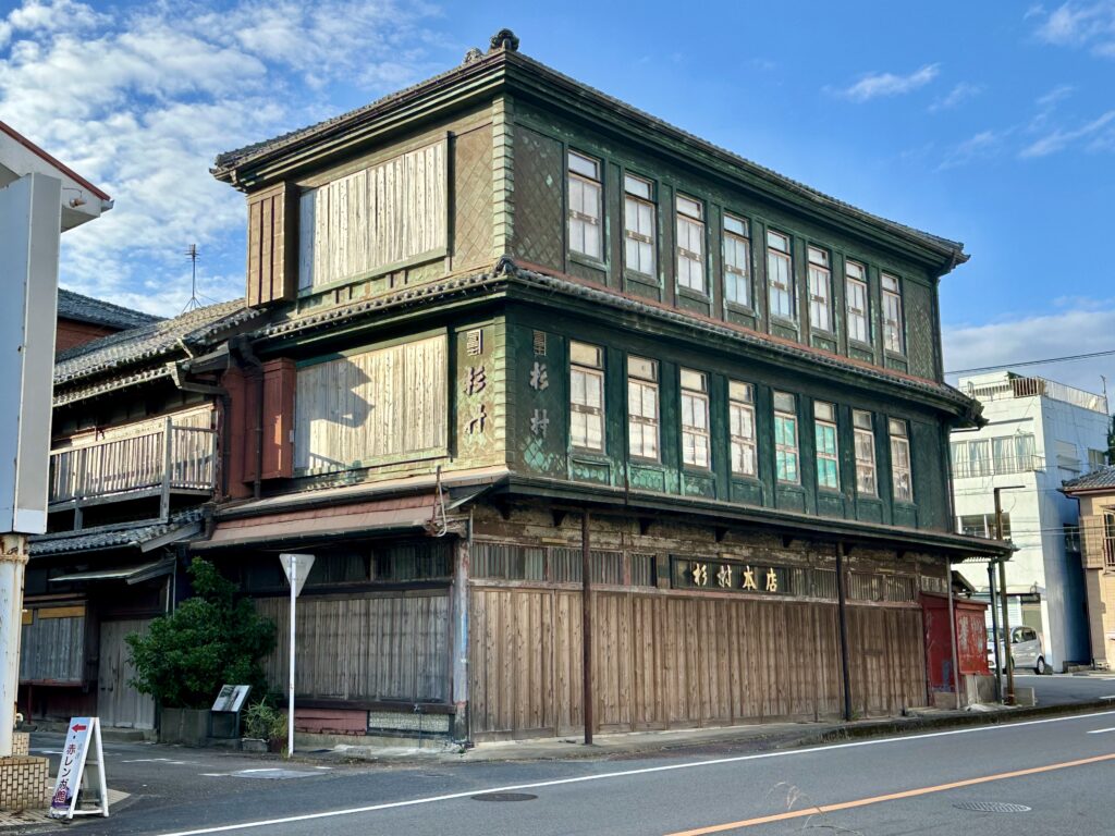 杉村金物本店