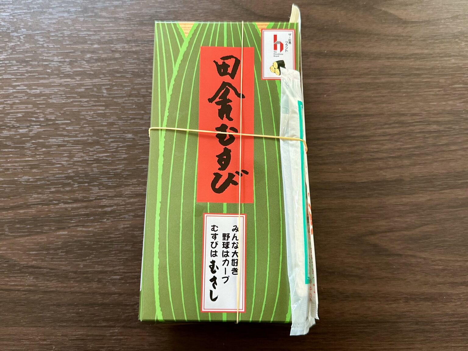 むすびむさし(広島)のおむすび弁当 | フリー写真テイクアウト