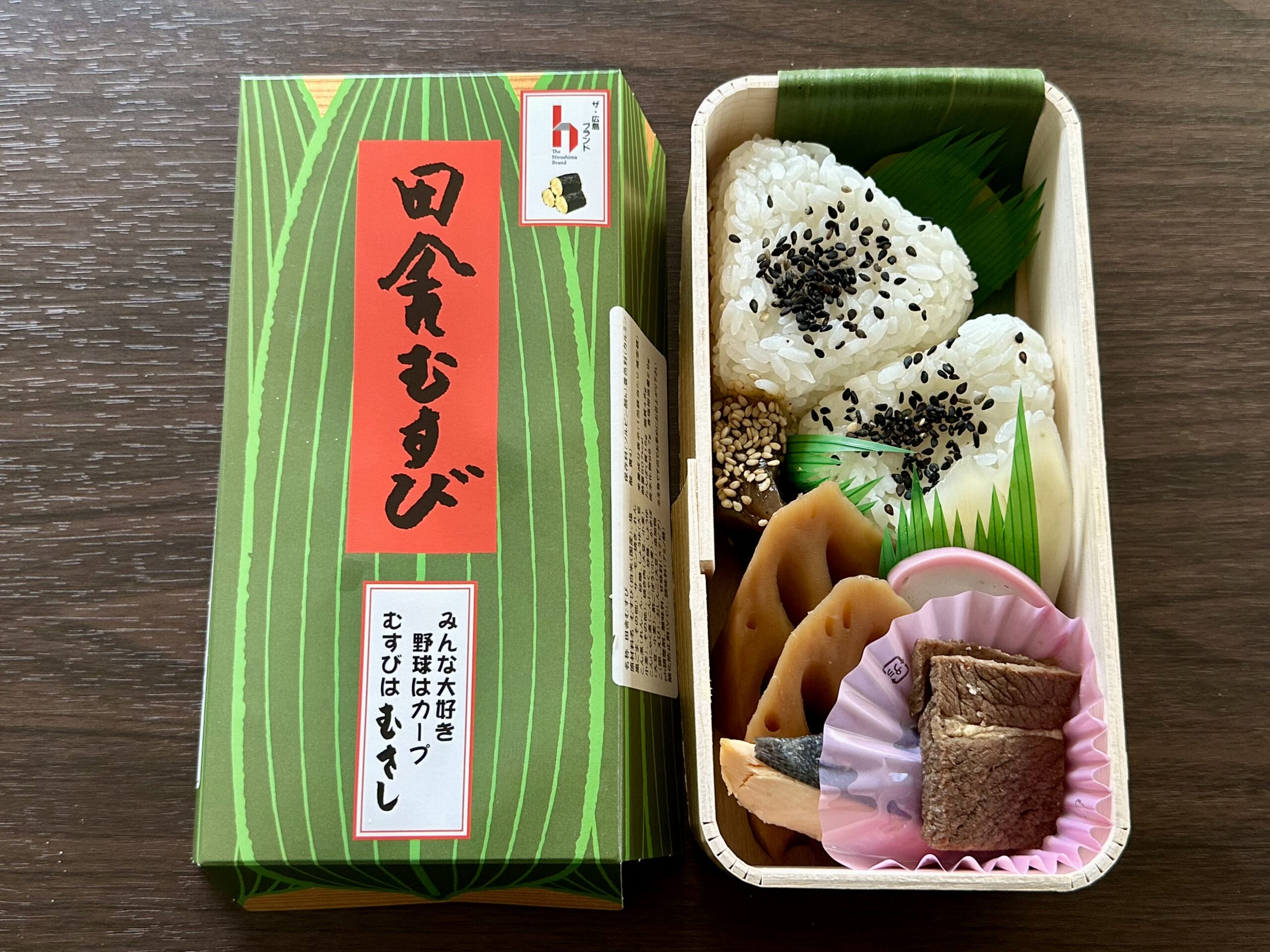 むすびむさし(広島)のおむすび弁当 | フリー写真テイクアウト