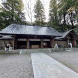 天岩戸神社