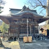 下仁田諏訪神社