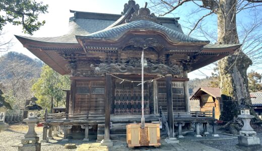 下のソーシャルリンクからフォロー