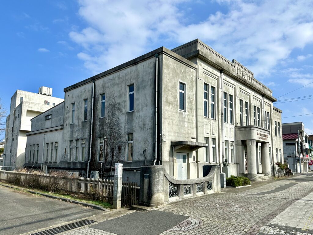 旧公正會舘（旧銚子市公正市民館・公正図書館）