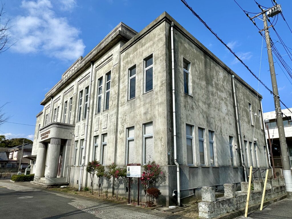 旧公正會舘（旧銚子市公正市民館・公正図書館）