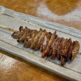 うなぎの肝臓の串焼き