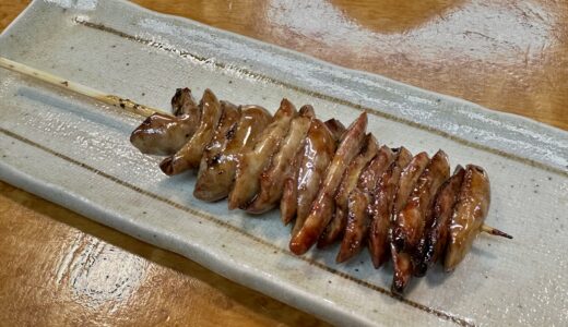 下のソーシャルリンクからフォロー