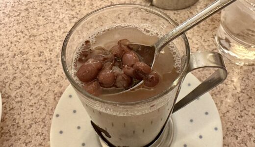 下のソーシャルリンクからフォロー