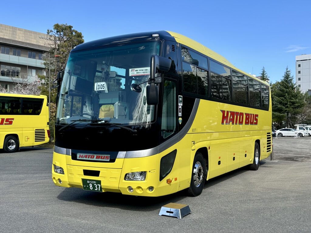 はとバス
