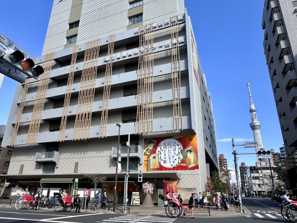 べらぼう江戸たいとう大河ドラマ館
