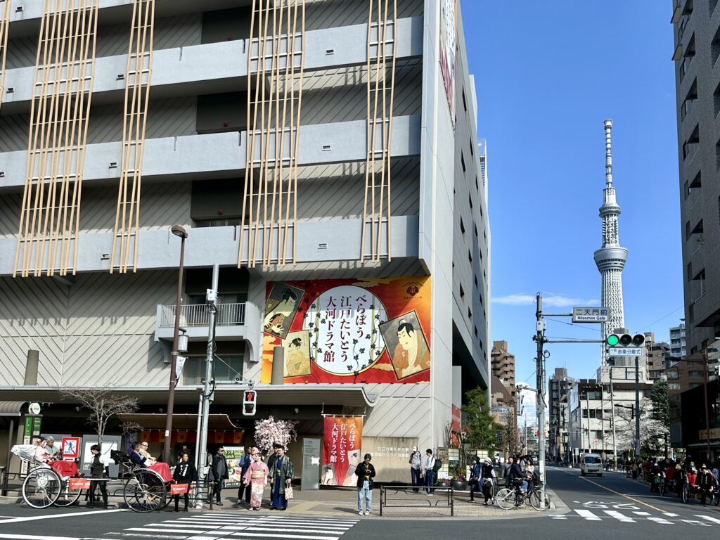 べらぼう江戸たいとう大河ドラマ館と東京スカイツリー