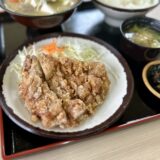 山賊焼き