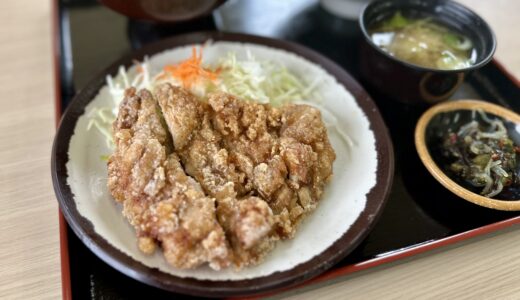 山賊焼き