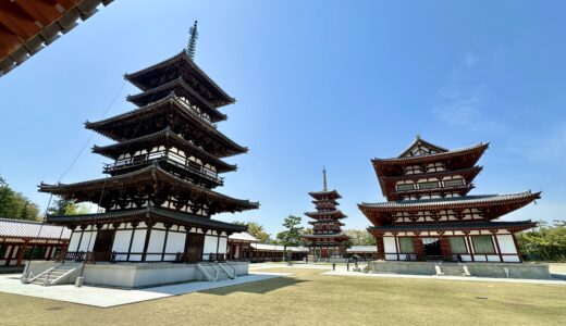 下のソーシャルリンクからフォロー