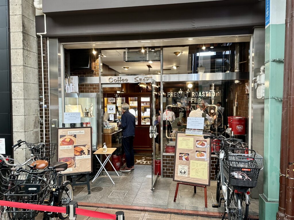 スマート珈琲店