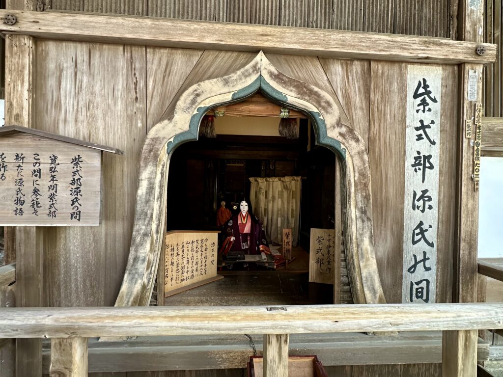石山寺本堂の紫式部源氏の間