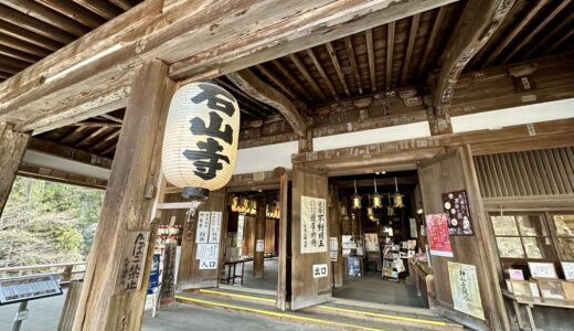 下のソーシャルリンクからフォロー