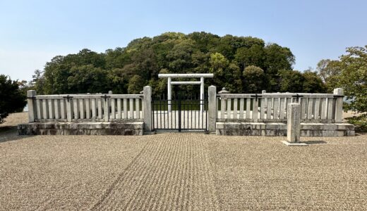 下のソーシャルリンクからフォロー