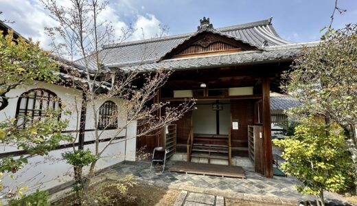 下のソーシャルリンクからフォロー