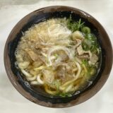 かすうどん