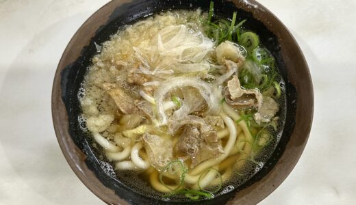 下のソーシャルリンクからフォロー