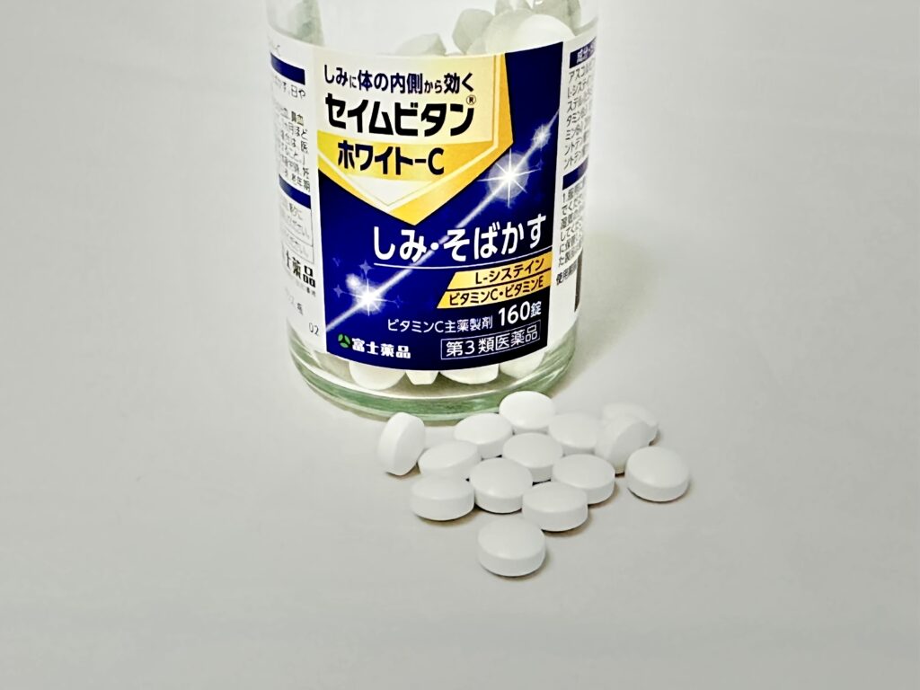 セイムビタンホワイト-C 160錠