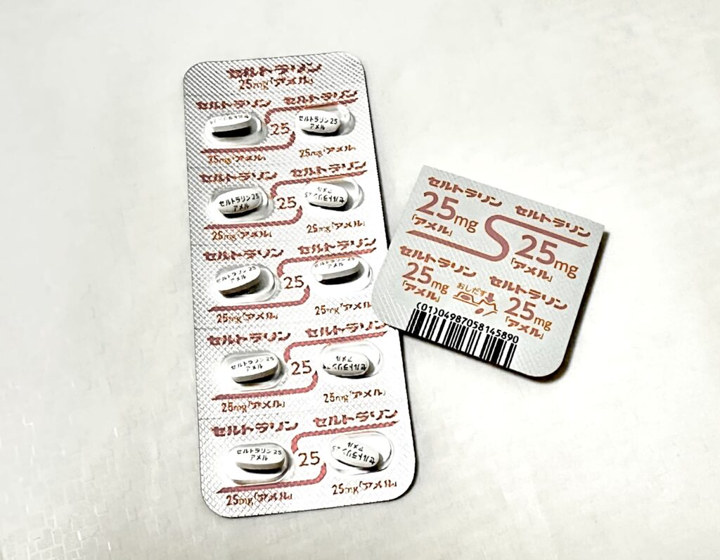 セルトラリン錠25mg「アメル」
