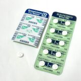 エスゾピクロン錠1mg「日新」