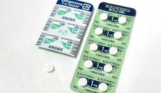 エスゾピクロン 1mg