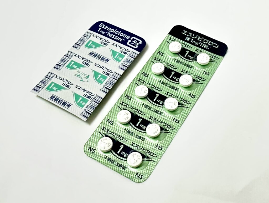 エスゾピクロン 1mg