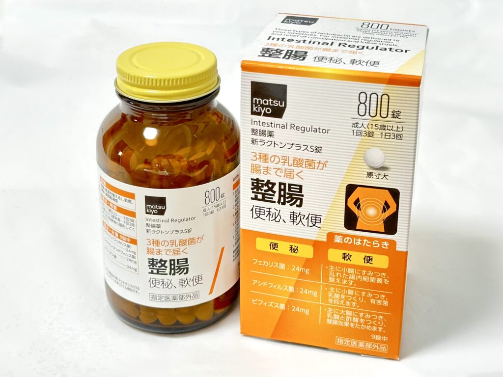 matsukiyo新ラクトンプラスS錠