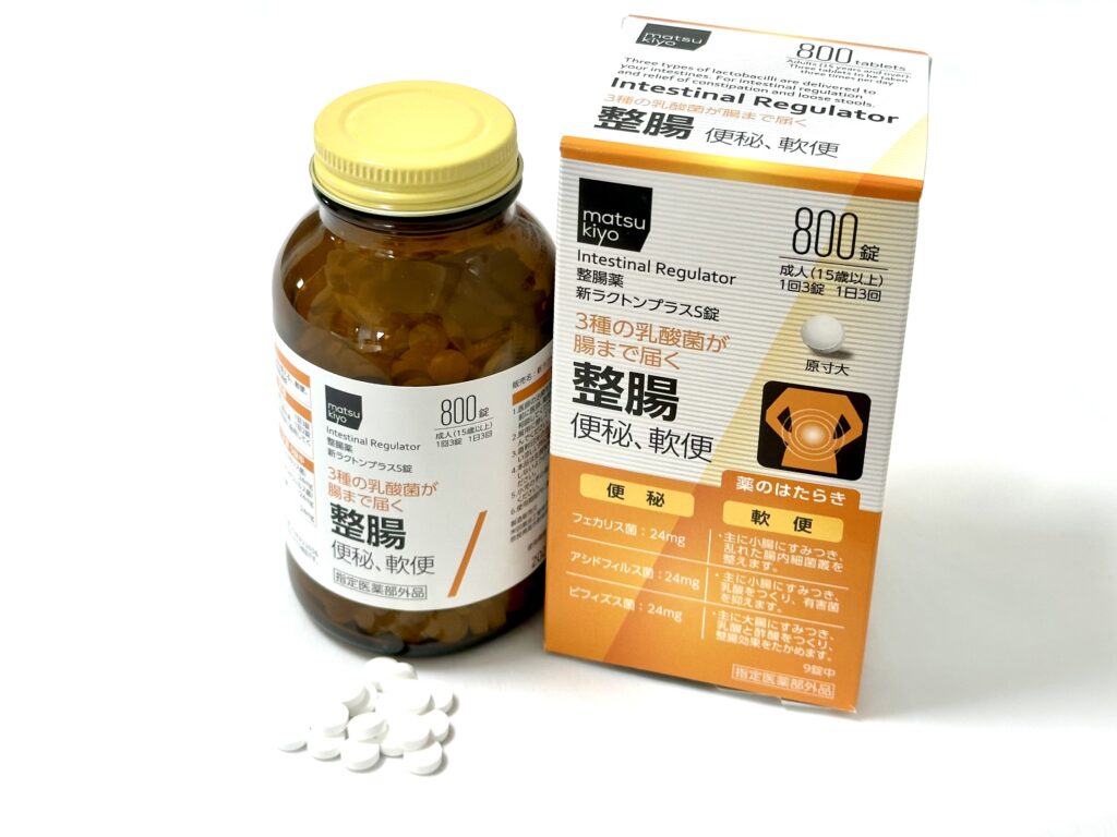 matsukiyo新ラクトンプラスS錠