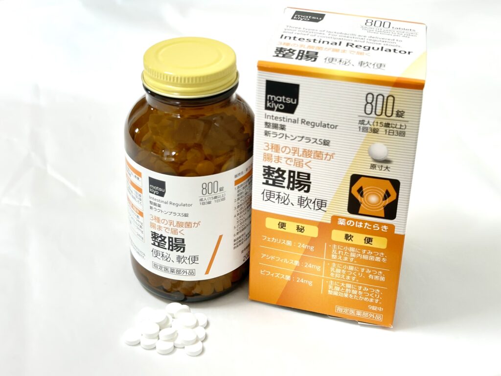 matsukiyo新ラクトンプラスS錠