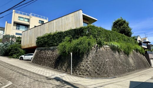 国分太一さんの自宅物件