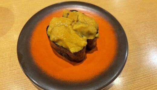 下のソーシャルリンクからフォロー