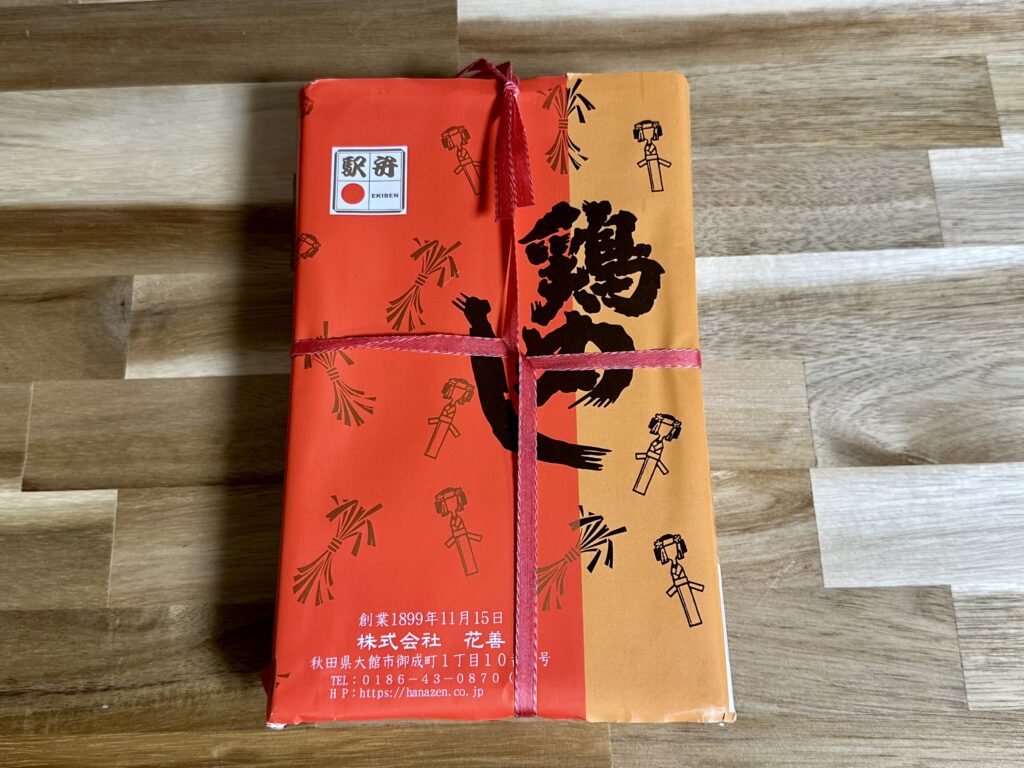 鶏めし（秋田・大館駅の花善）