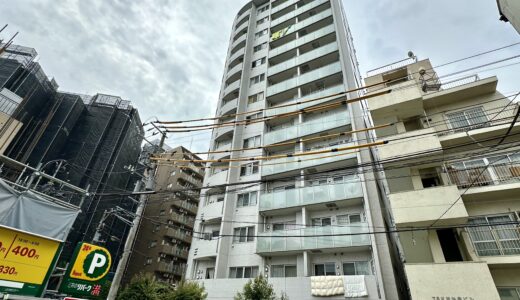 遠野なぎこさんの自宅マンション