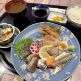 お刺身定食