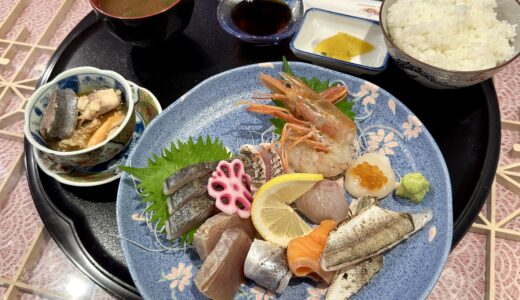 下のソーシャルリンクからフォロー