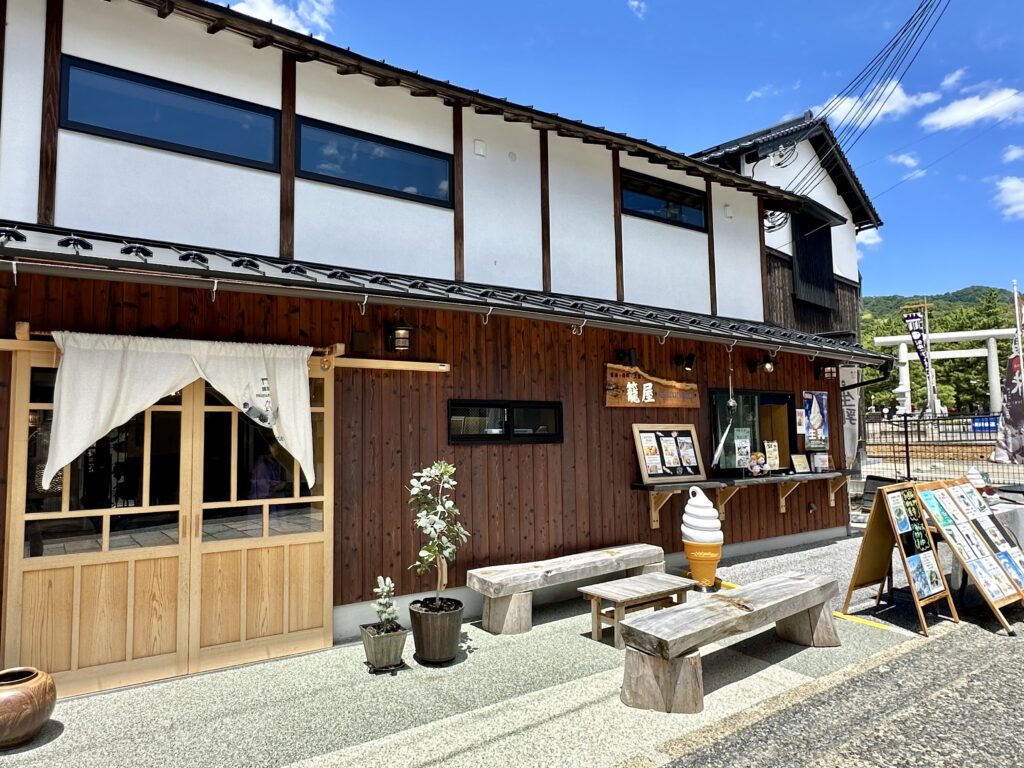 籠屋mizunotoオーベルジュ