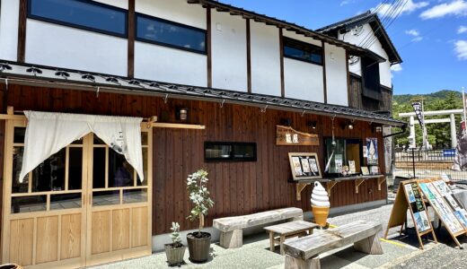 下のソーシャルリンクからフォロー
