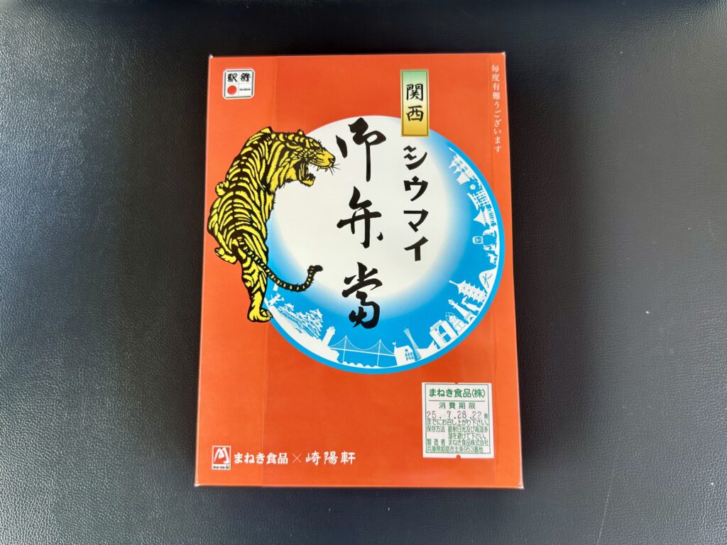 関西シウマイ弁当（まねき食品）